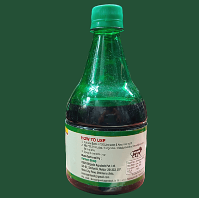 500ml DKC Enhancer/Gada Gomutra For Agriculture and Organic Farming 500ml DKC Enhancer/Gada Gomutra For Agriculture and Organic Farming