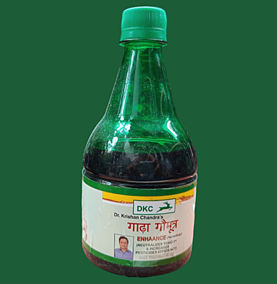 500ml DKC Enhancer/Gada Gomutra For Agriculture and Organic Farming 500ml DKC Enhancer/Gada Gomutra For Agriculture and Organic Farming