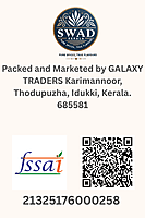 Black Pepper काली मिर्च Premium Quality