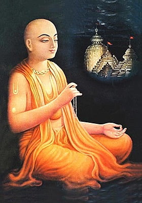 SRI CHAITANYA - 1