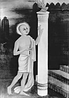 SRI CHAITANYA - 2