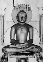 MAHAVIR