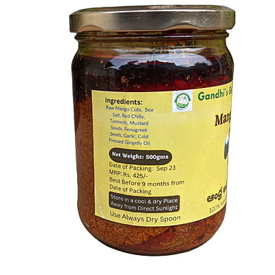 500gms Andhra Avakaya – Homemade - Authentic Andhra Mango Pickle 500gms Andhra Avakaya – Homemade - Authentic Andhra Mango Pickle