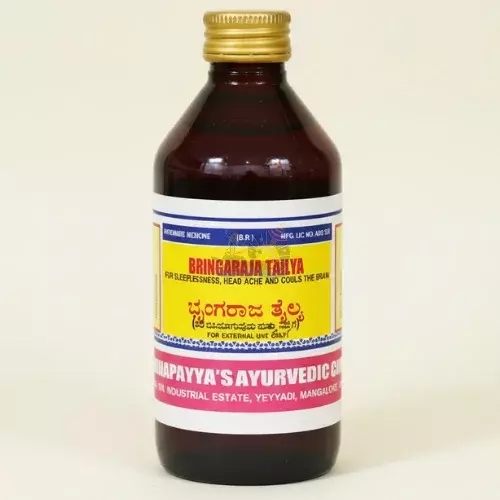 Bhringaraja Bhringaraja