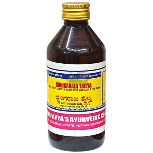 GAC Bringaraja Taila- 200ml