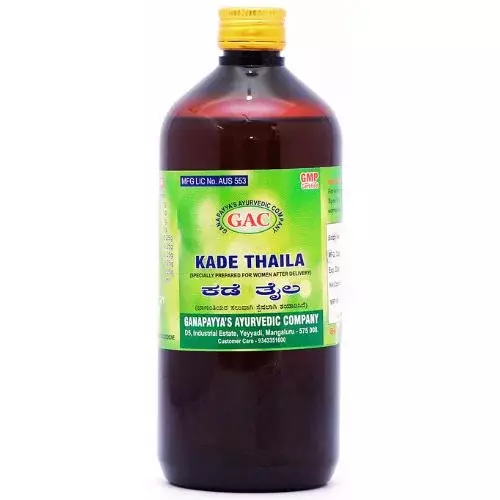 GAC Kade Thaila – Ayurvedic Postpartum Body Massage Oil