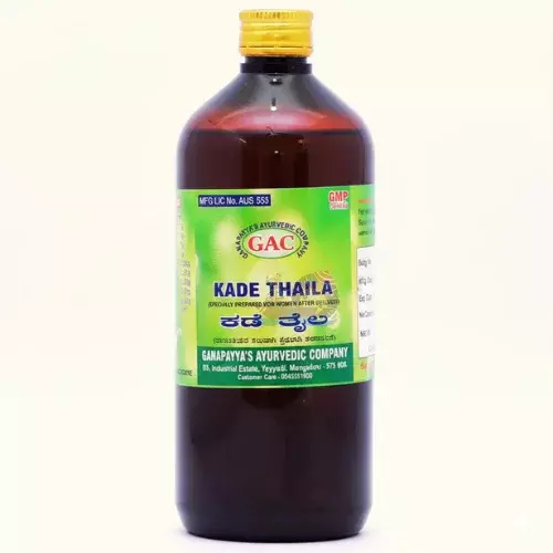 Kade Thaila Kade Thaila