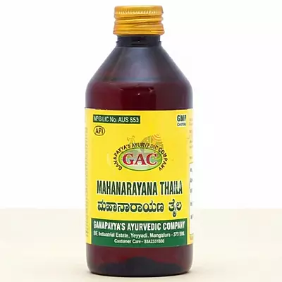 Mahanarayana