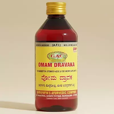 Omam Dravaka Omam Dravaka