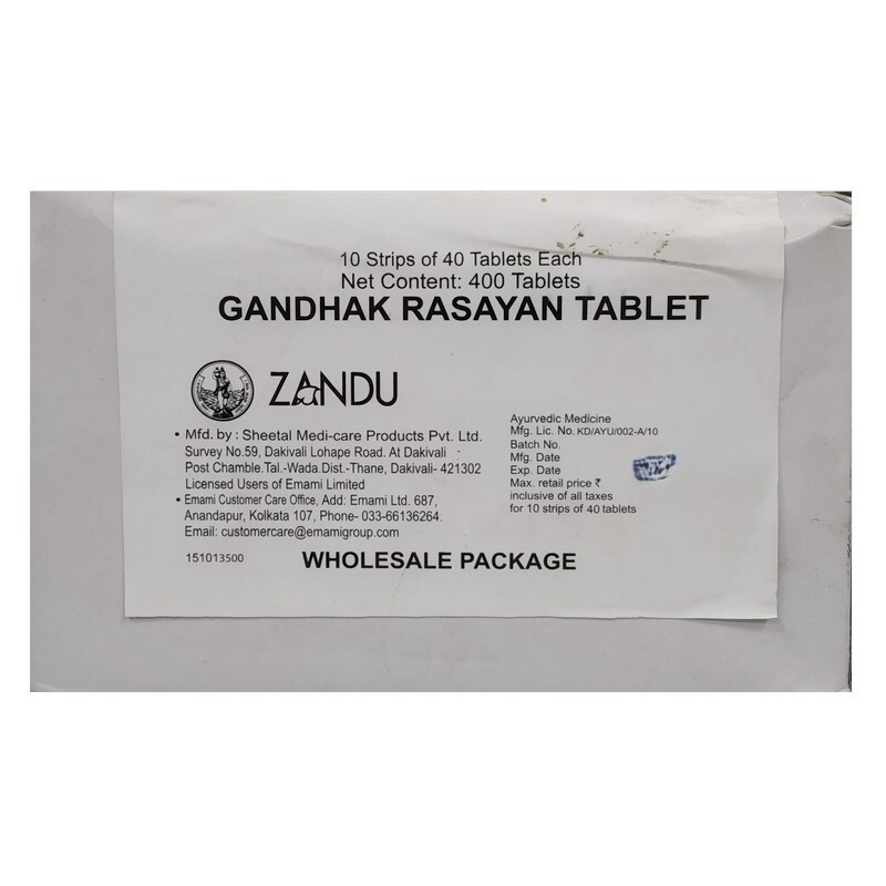 Zandu Gandhak Rasayan Tablet Zandu Gandhak Rasayan Tablet