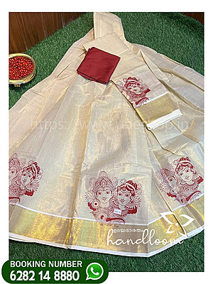 RADHAKRISHNA PRINTED TISSUE MODEL DHAVANI SET