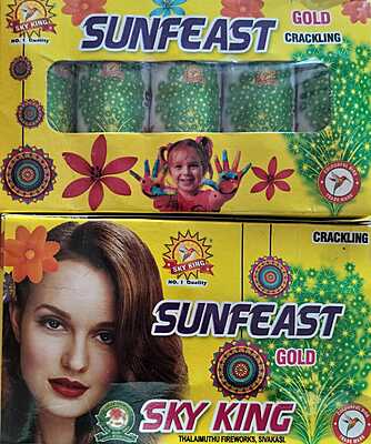 SUN FEAST GOLD