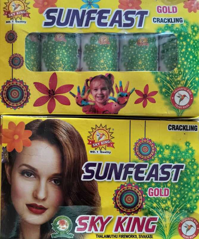 SUN FEAST GOLD