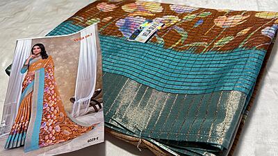 Velja Golden Jari - Brown and Sky Blue