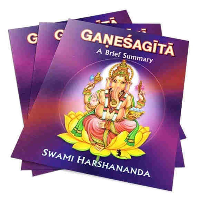 Ganesh Gita