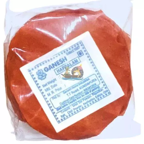 Ganesh Happalam- Red Chilli Ganesh Happalam- Red Chilli