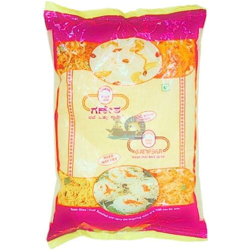 Ganesh Rava Otthu Shavige Ganesh Rava Otthu Shavige