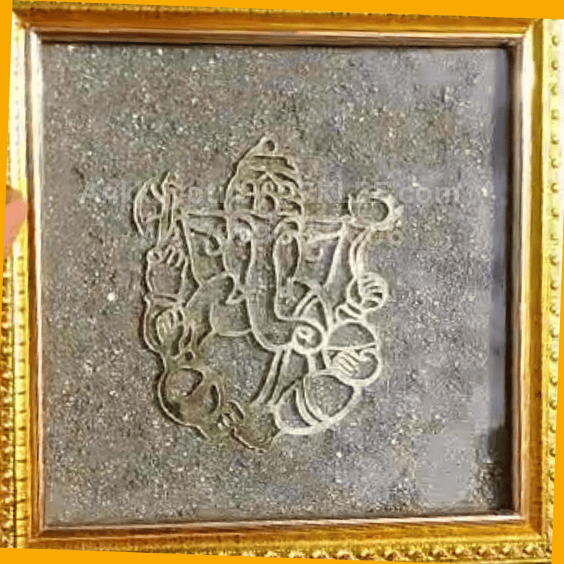 Bhagavan Ganesh — Pyrite Photo Frame Bhagavan Ganesh — Pyrite Photo Frame