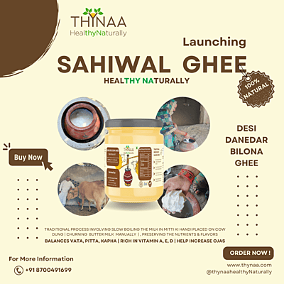 Bilona Desi Ghee (Sahiwal Cow) Bilona Desi Ghee (Sahiwal Cow)