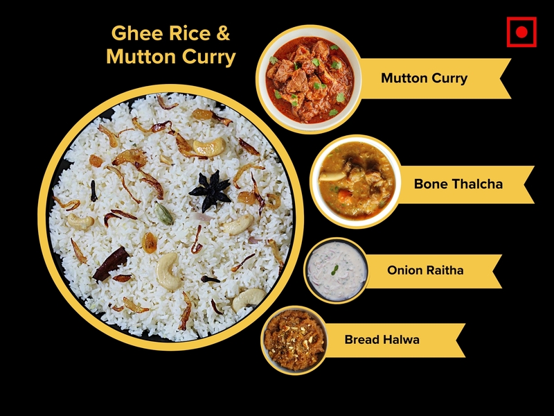 Ghee Rice & Mutton Curry Ghee Rice & Mutton Curry