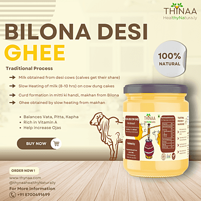 Bilona Desi Ghee (Sahiwal Cow) Bilona Desi Ghee (Sahiwal Cow)