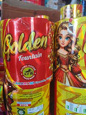 Golden Crackling - 5 PCS