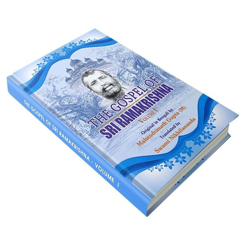 Gospel of Strength