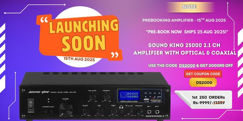 SOUND KING SK25000 - 2.1 CH AMPLIFIER WITH OPTICAL & COAXIAL