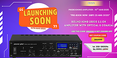 SOUND KING SK25000 - 2.1 CH AMPLIFIER WITH OPTICAL & COAXIAL