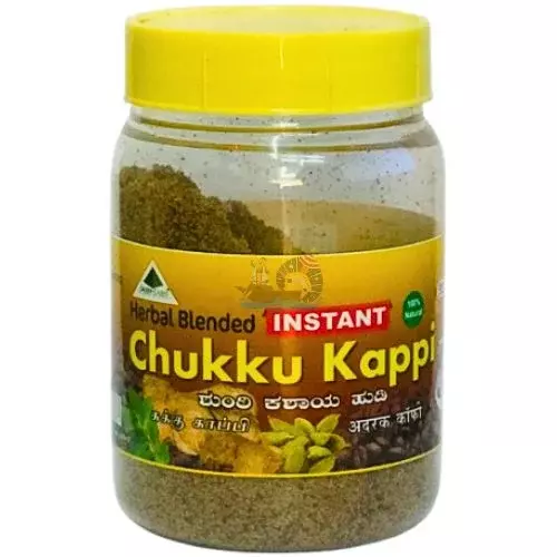 Green Cairo Chukku Kappi โ Ayurvedic Dry Ginger Coffee Powder- 100g Green Cairo Chukku Kappi โ Ayurvedic Dry Ginger Coffee Powder- 100g