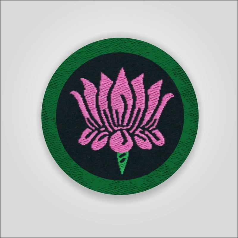 Guide Patrol Emblem Lotus