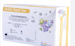 Levram H. pylori IgG/IgM antibody test kit Levram H. pylori IgG/IgM antibody test kit