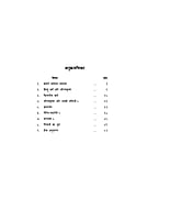 H049 Chintaneeya Batein (चिन्तनीय बातें)