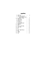 H088 Bhagwan Buddha Ki Vani (भगवान बुध्द की वाणी) H088 Bhagwan Buddha Ki Vani (भगवान बुध्द की वाणी)