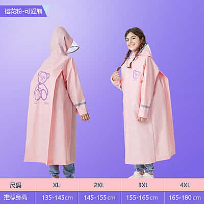 High Quality Lightweight EVA Raincoats Waterproof Windproof Hooded Raincoat Outdoor Hiking