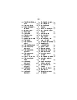 H106 Ma Ki Sneh Chhaya me (माँ की स्नेहछाया में) H106 Ma Ki Sneh Chhaya me (माँ की स्नेहछाया में)