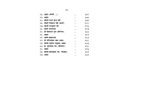 H135 Ma Ki Batein (माँ की बातें) H135 Ma Ki Batein (माँ की बातें)