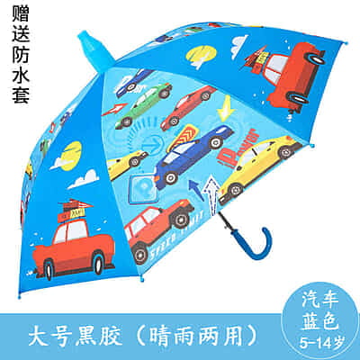 Cartoon Character Rain Kids Student Umbrellas with J Handle EVA Material Factory Custom Logo Cartoon Character Rain Kids Student Umbrellas with J Handle EVA Material Factory Custom Logo