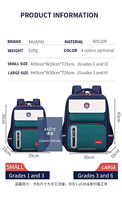 British Style StudentsLarge Capacity Shoulder backpack, Korean Style Brand Student school bag Waterproof Unisex British Style StudentsLarge Capacity Shoulder backpack, Korean Style Brand Student school bag Waterproof Unisex