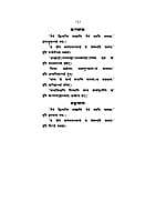 SRIMAD BHAGAVAD GITA (MULMATRAM) H-15