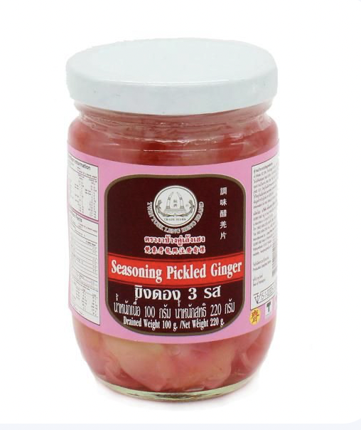 Leng Heng - Pickle Ginger, 1.5 Kg Bottle (Pack of 1)