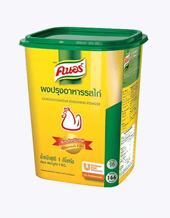 Knorr - Chicken Seasoning Imported (Non Veg), 1 Kg (Pack of 1)