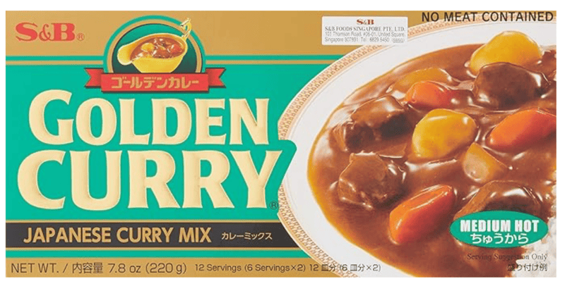 S&B - Golden Curry Japanese (Hot), 220 gm (Pack of 1)