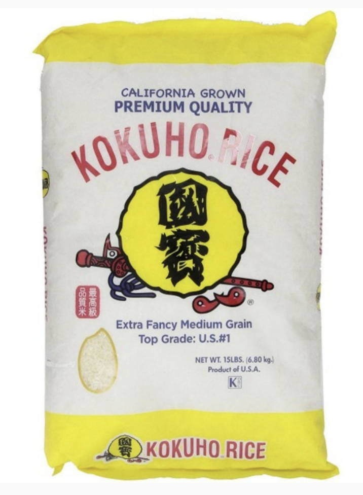 Kokuho - Sushi Rice, 22.68 Kg (Pack of 1)