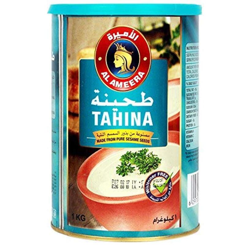 Al Ameera - Tahina Paste, 1 Kg (Pack of 1)
