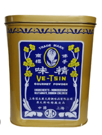 Ve-Tsin - Gourmet Powder, 2.25 Kg (Pack of 1)