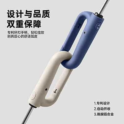 Product Easy Carry Unique  Folding Umbrella With Hook Loop Lock Handle