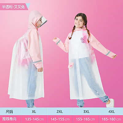High Quality Custom  EVA Raincoat Set for Boys Girls Cartoon Design Reflective Strip Outdoor Activities
