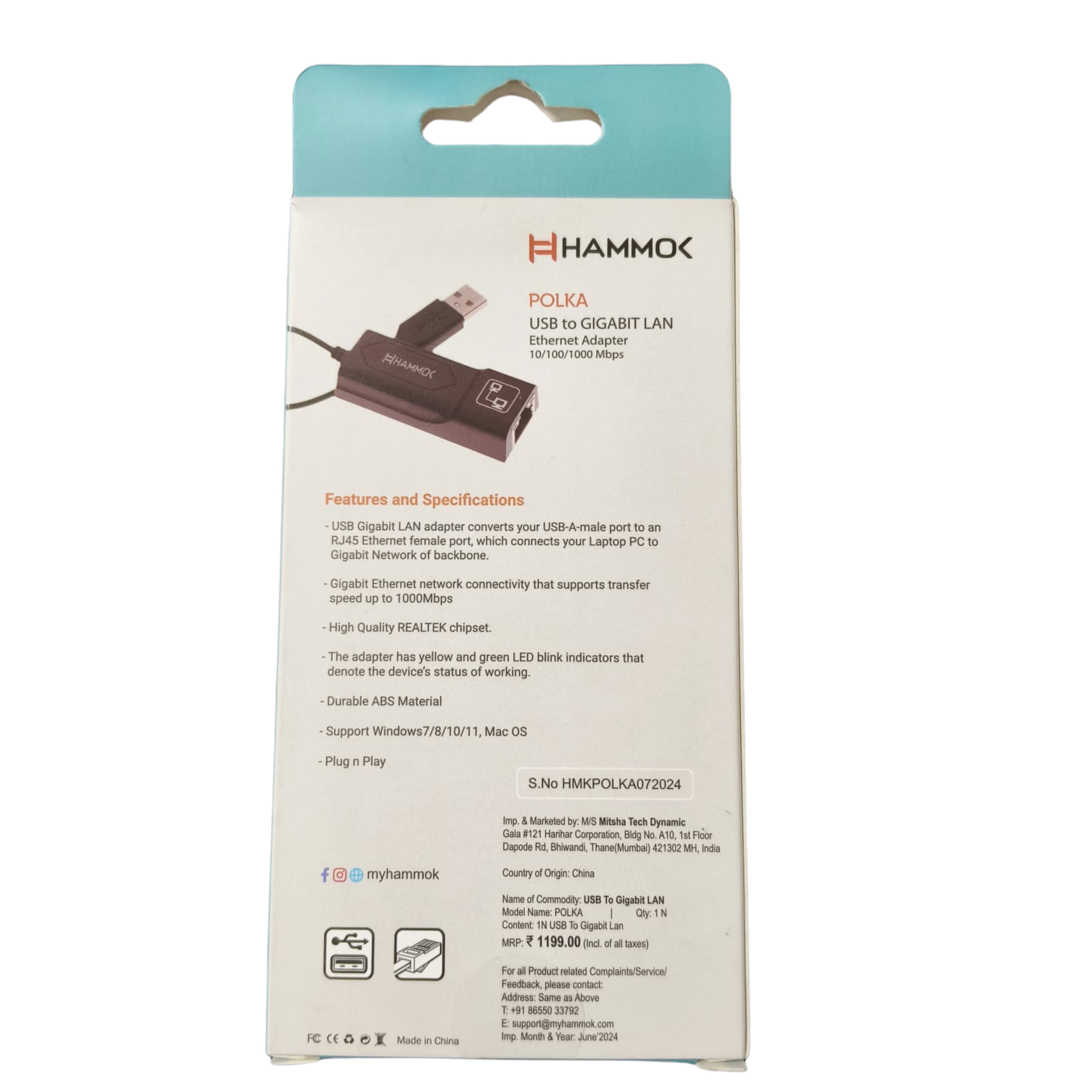 HAMMOK| POLKA | USB TO GIGABIT ETHERNET ADAPTER| UAB TYPE-A| COMPATIBLE WITH USB 2.0 | BLACK