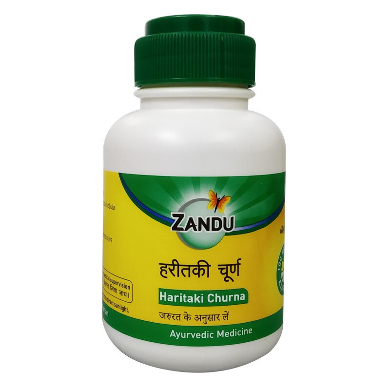 Zandu Haritaki Churnaa Zandu Haritaki Churnaa